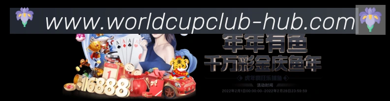 安全合规